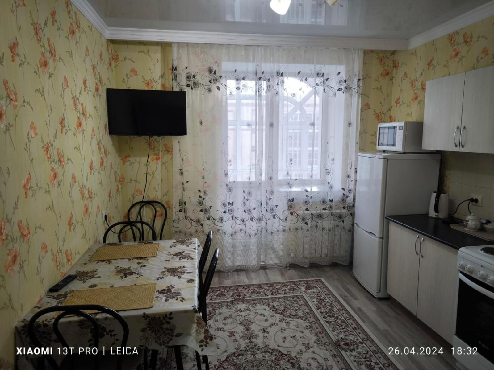 Уютная Квартира Комфорт Класса74 Astana Exterior photo