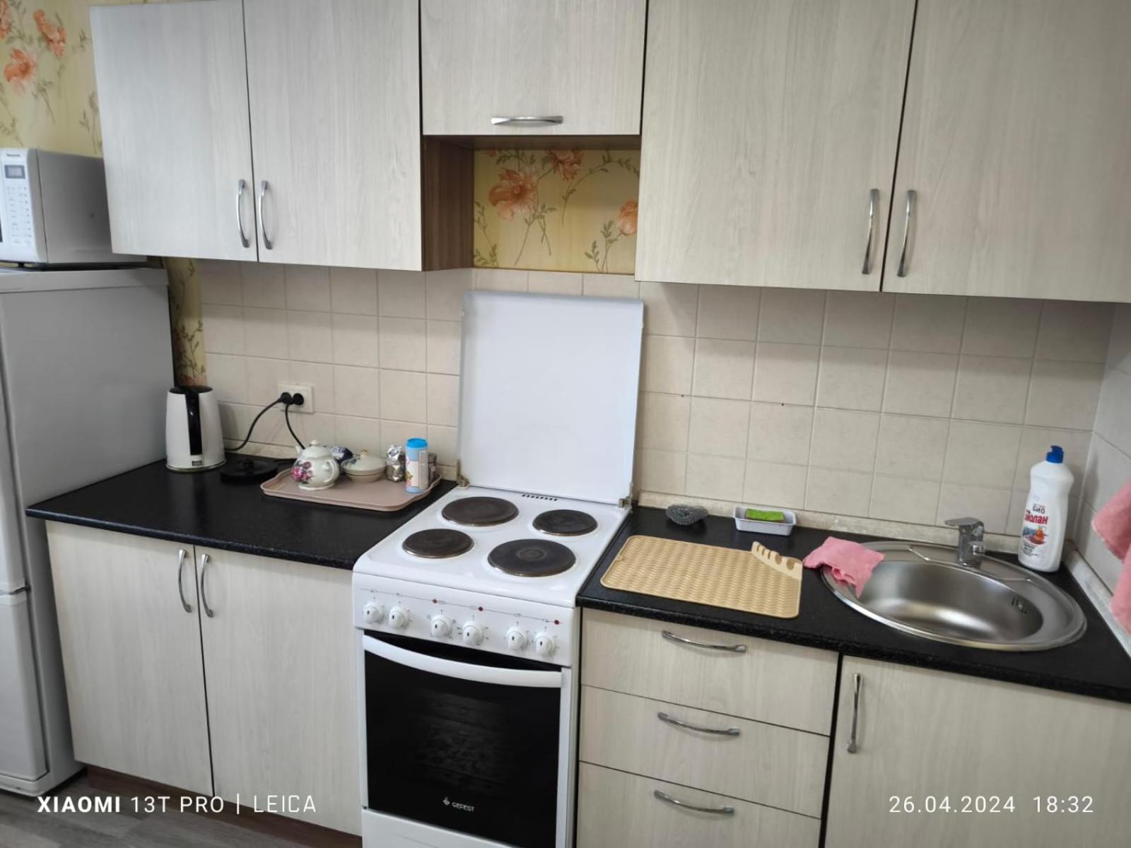 Уютная Квартира Комфорт Класса74 Astana Exterior photo