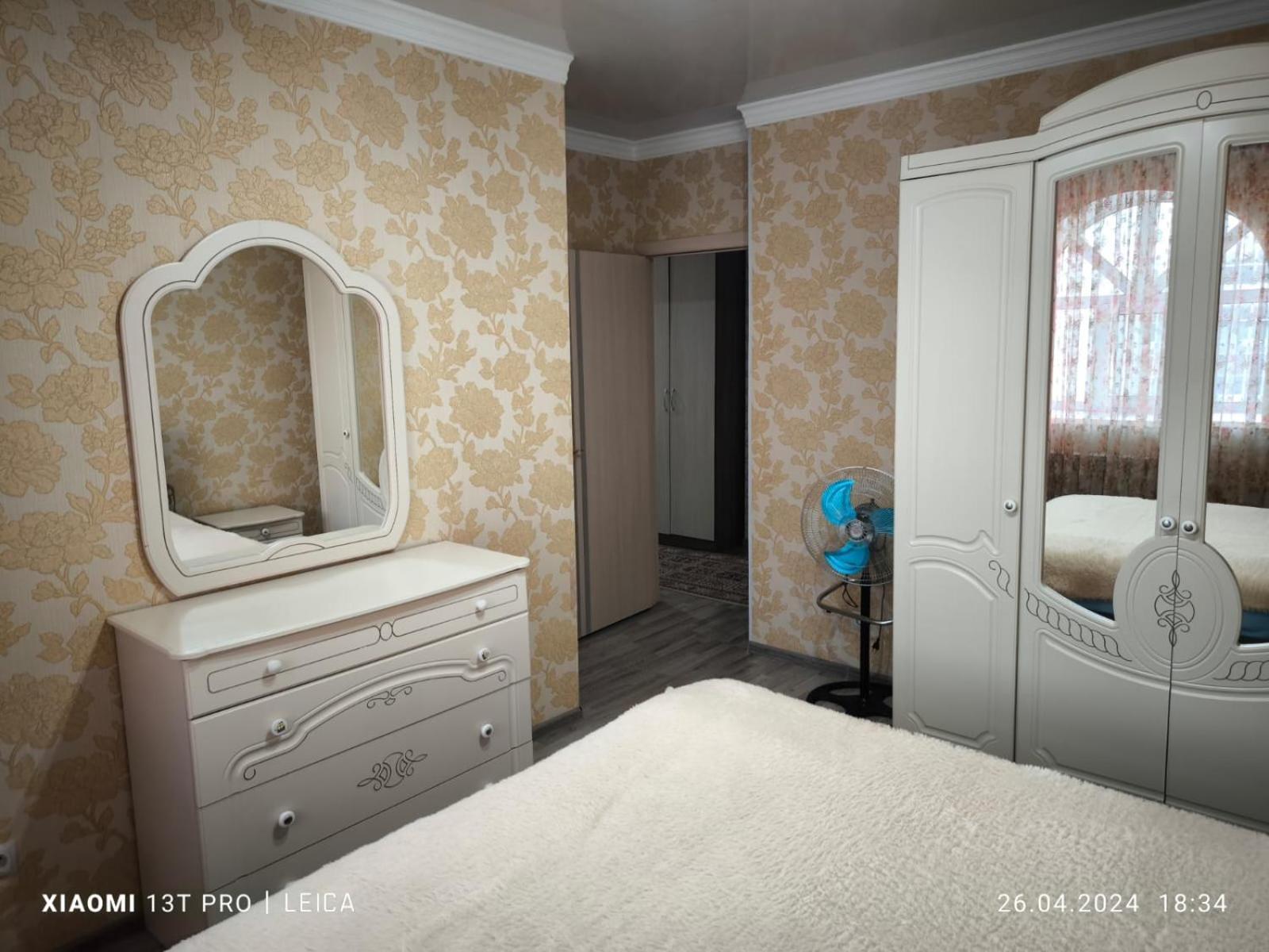 Уютная Квартира Комфорт Класса74 Astana Exterior photo