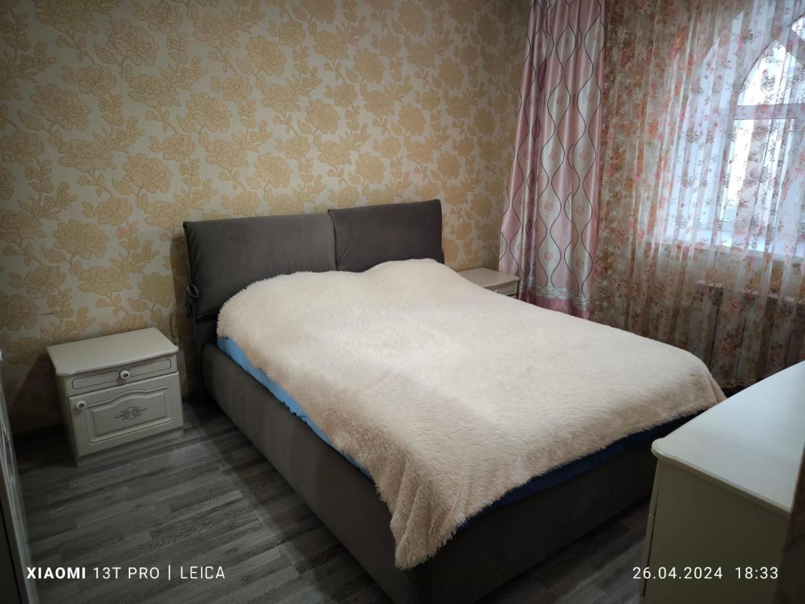 Уютная Квартира Комфорт Класса74 Astana Exterior photo