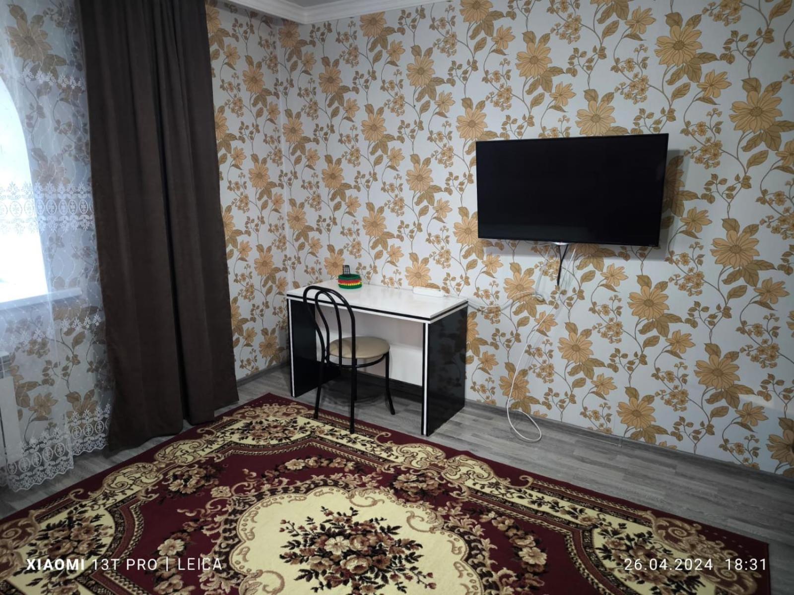 Уютная Квартира Комфорт Класса74 Astana Exterior photo