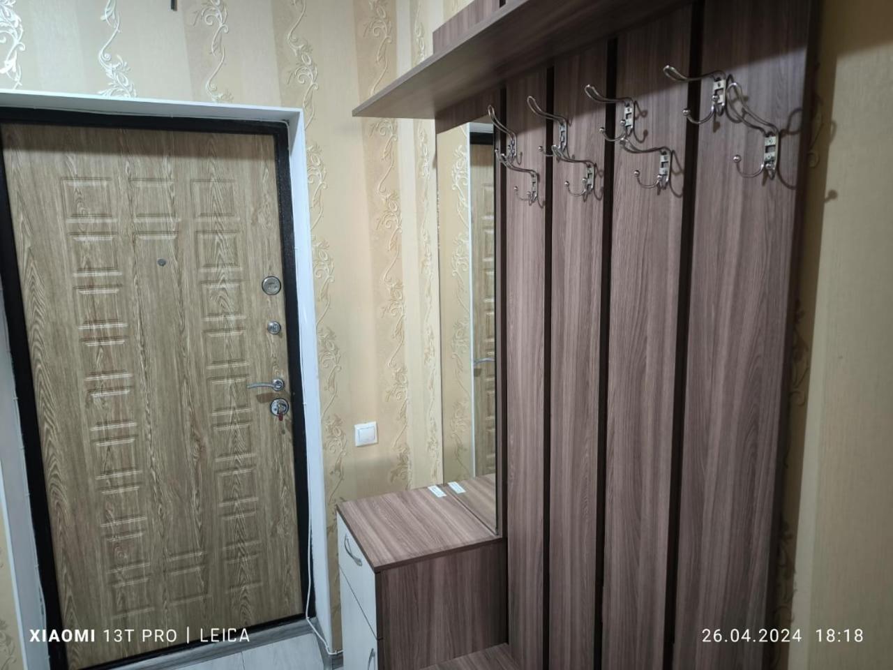 Уютная Квартира Комфорт Класса74 Astana Exterior photo