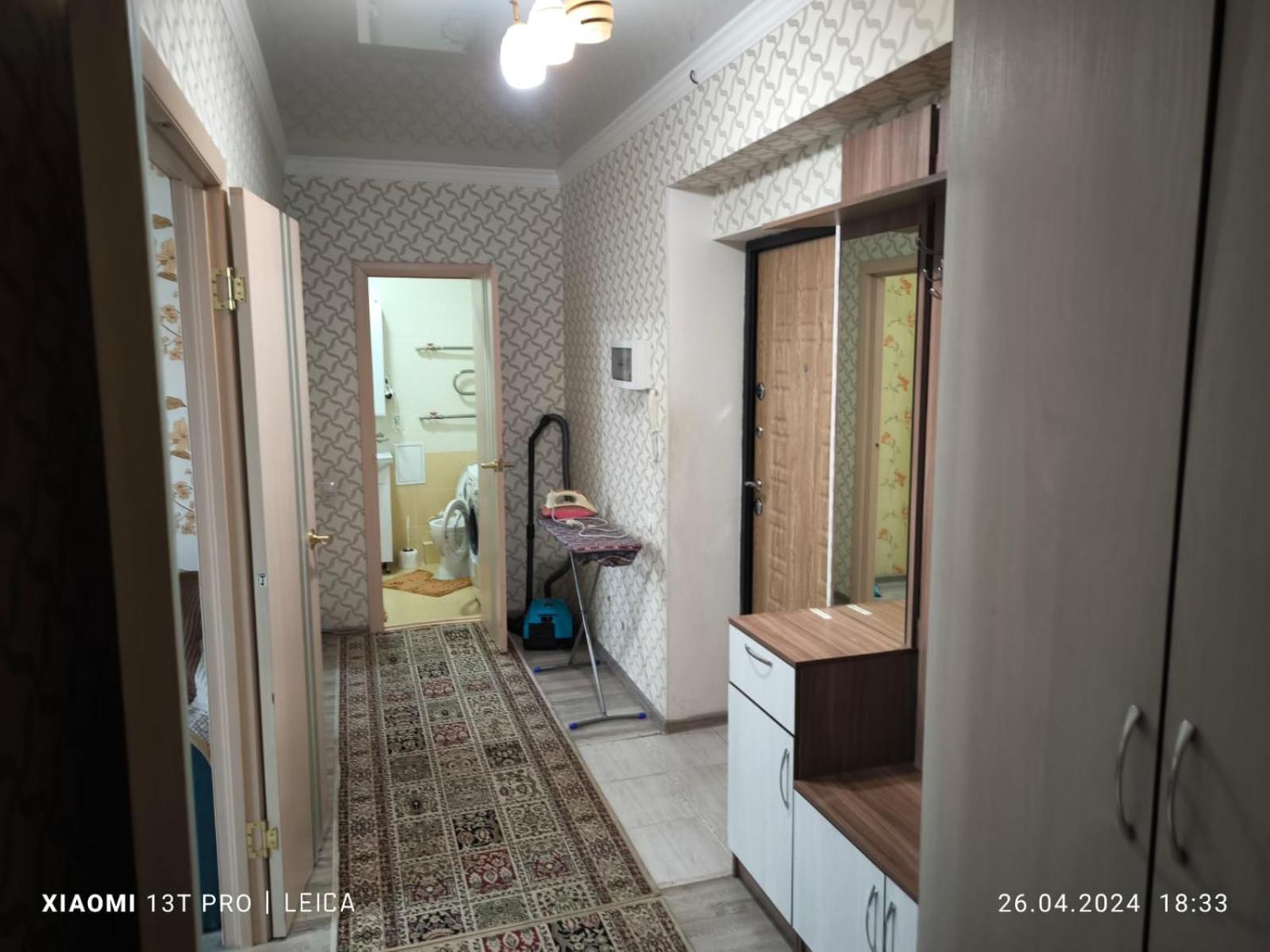Уютная Квартира Комфорт Класса74 Astana Exterior photo