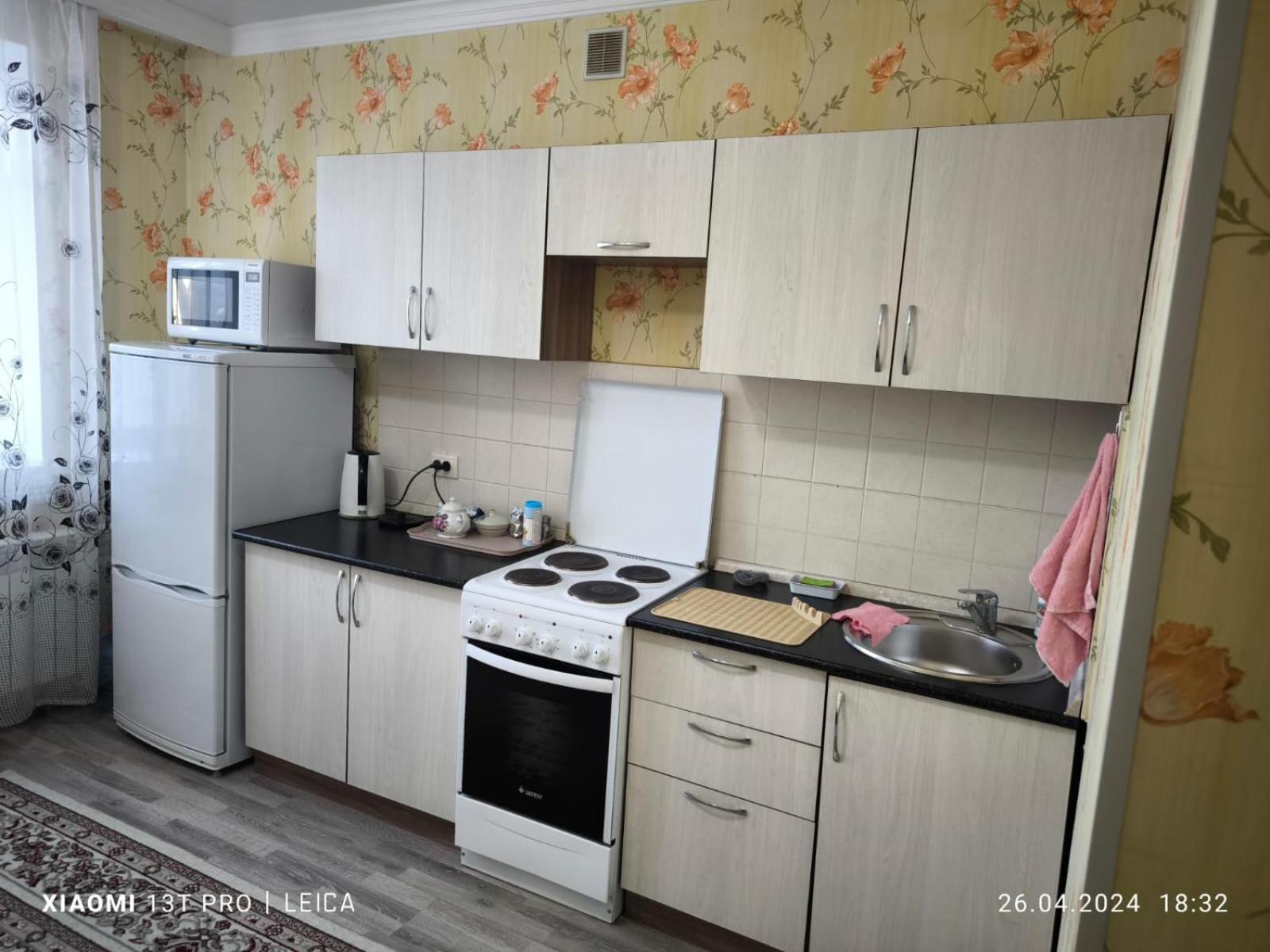 Уютная Квартира Комфорт Класса74 Astana Exterior photo