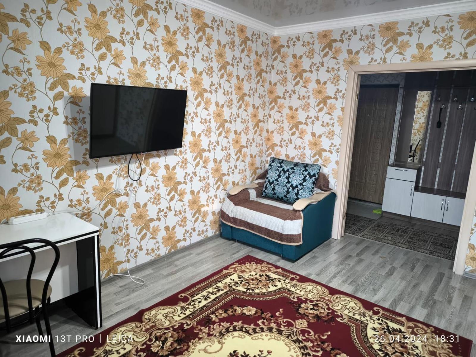 Уютная Квартира Комфорт Класса74 Astana Exterior photo