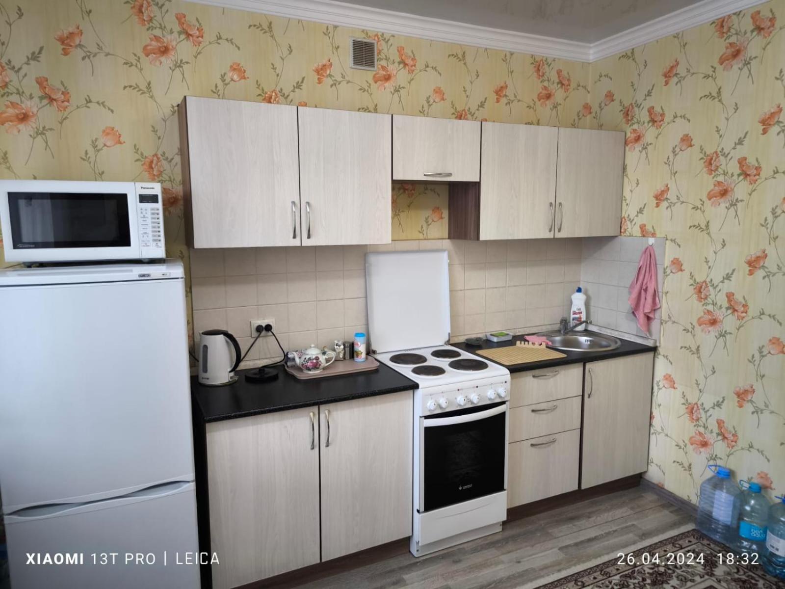 Уютная Квартира Комфорт Класса74 Astana Exterior photo