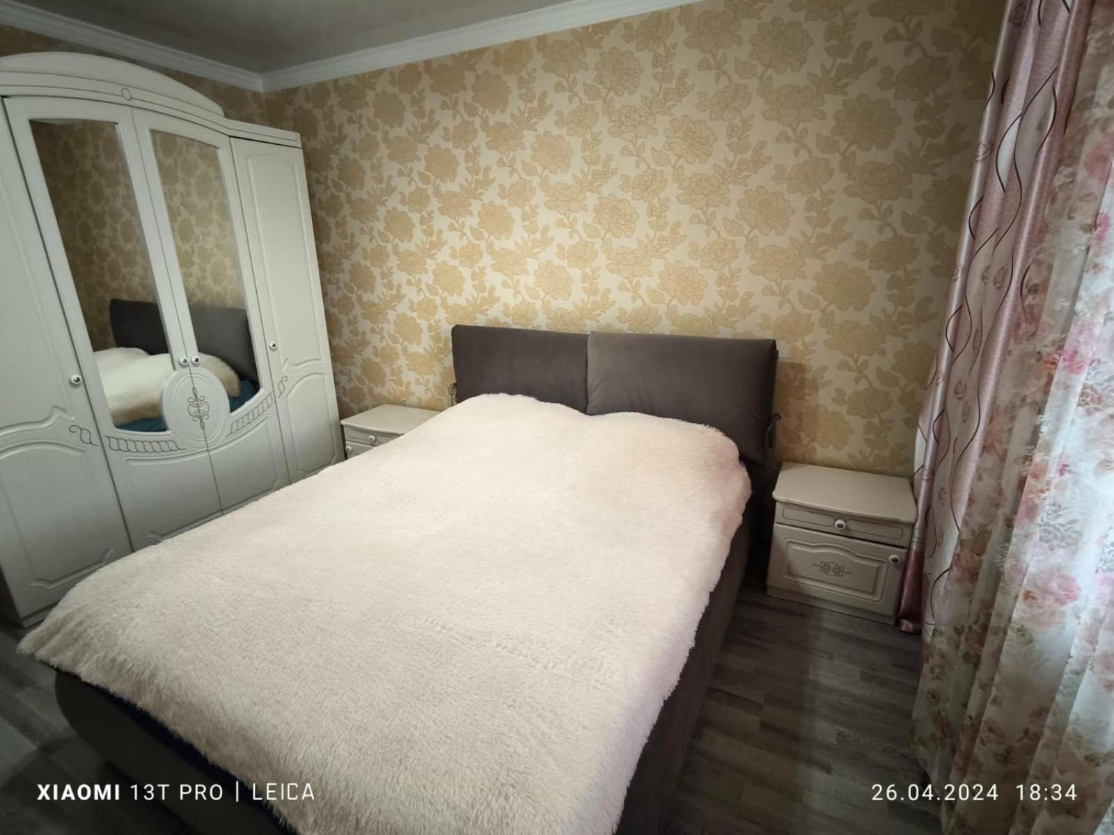 Уютная Квартира Комфорт Класса74 Astana Exterior photo